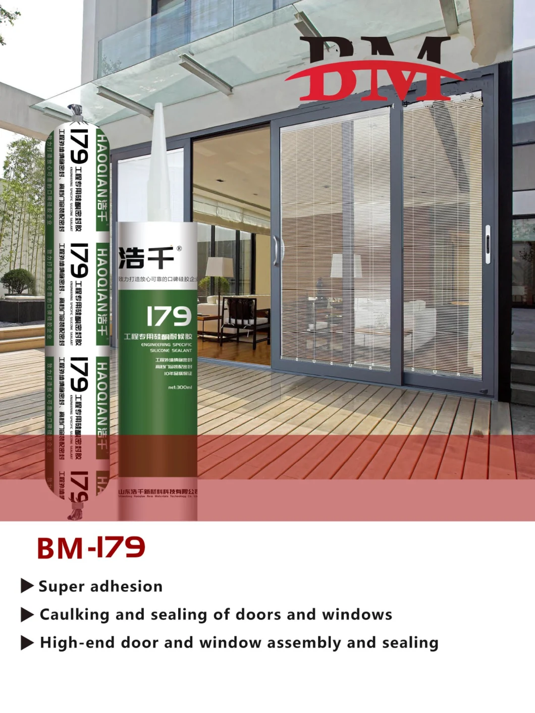 100% Gp General Purpose Neutral Silicone Sealant Adhesive Glue for Windows and Doors