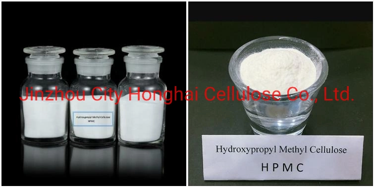 Cellulose Ether Hydroxypropyl Methyl Cellulose Chemical HPMC Concrete Admixture