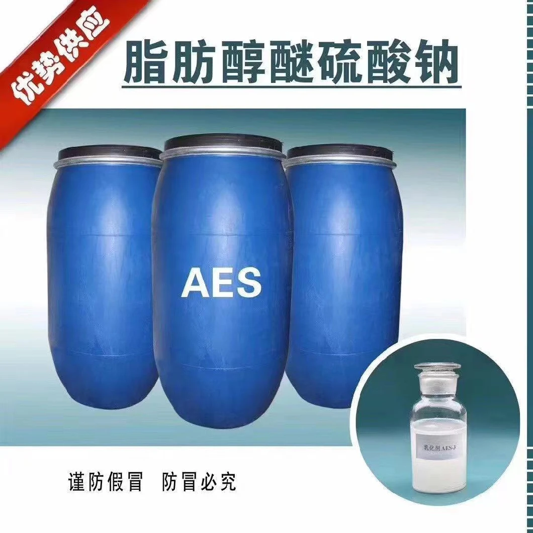 Chemical AES 70% SLES 70% Sodium Lauryl Ether Sulfate (SLES 70%) Detergent Raw Materials 68585-34-2