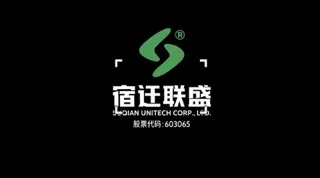 UV Absorbers Hindered Amine Light Stabilizer 2020 for Plastic EVA PP PE Self-Produced Factory Direct Sale CAS 192268-64-7