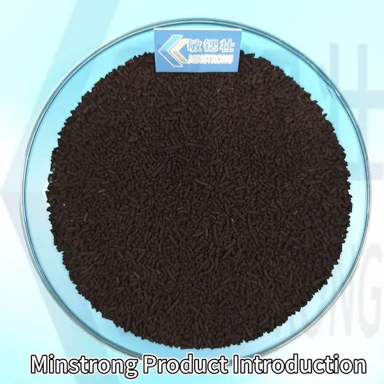 Minstrong Volatile Organic Compounds Voc Removal Catalyst/Voc Dealing/Voc Treatment/Voc Exhausting/Voc Absorbent/Voc Reduction/Voc Destruction Catalyst